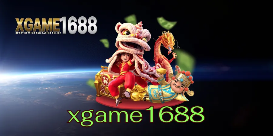 xgame1688